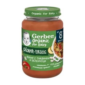 Nestle Пюре Nestle GERBER Organic Plant-tastic - Есенна яхния с ечемик, 190 g (15359)