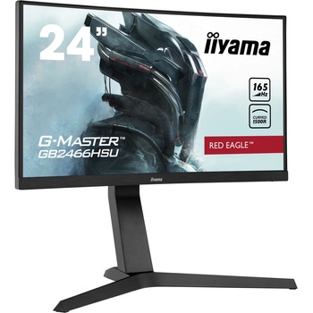 iiyama GB2466HSU