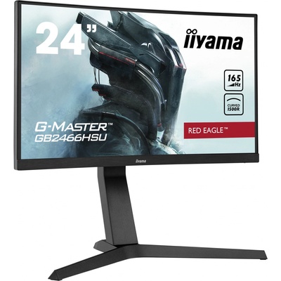 iiyama GB2466HSU