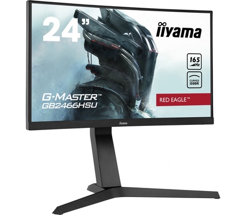 iiyama GB2466HSU