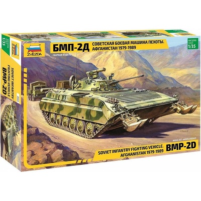 Zvezda Model Kit tank 3555 BMP 2D re release 1:35