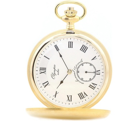 Olympia 35032