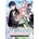 7th Time Loop (Light Novel) Vol. 3