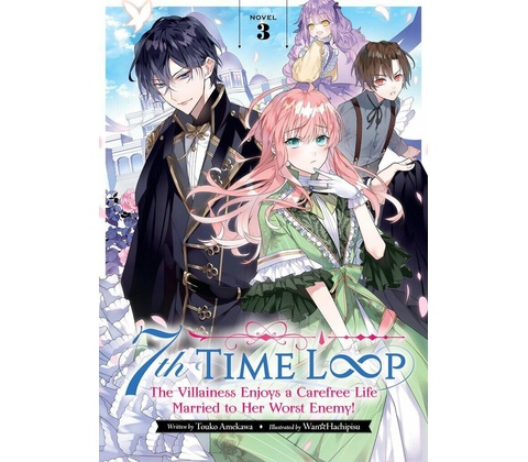 7th Time Loop (Light Novel) Vol. 3