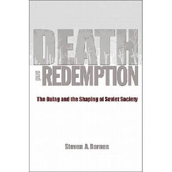 Image 1 of Death and Redemption | Steven A. Barnes