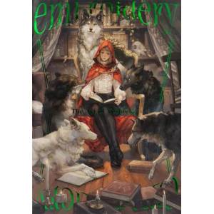 embroidery : The Art of Yoshioka (ISBN: 9784756254672)