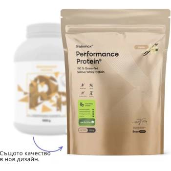 BrainMax Performance Protein, нативен протеин от сурово мляко, ванилия, 1000 g