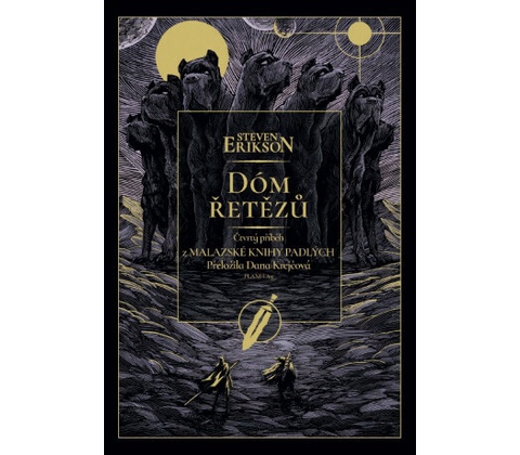 Dóm řetězů