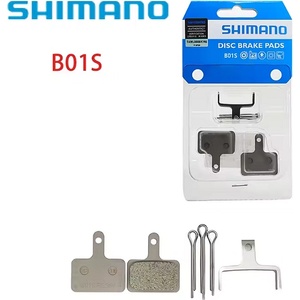 SHIMANO Накладки shimano b01s