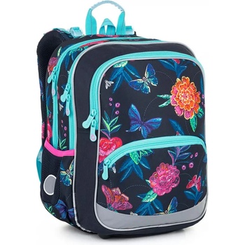Topgal Ученическа раница с две отделения Цветя и Пеперуди topgal bazi
