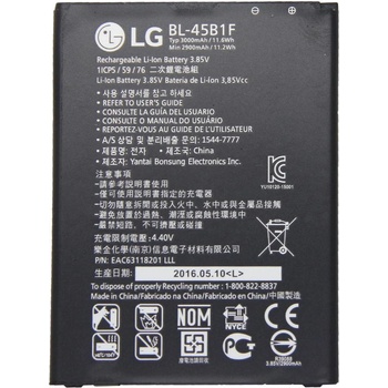 LG Батерия за LG Stylus 2 DAB+ / V10 / F600 / H900, оригинална, 3000 mAh (119148)