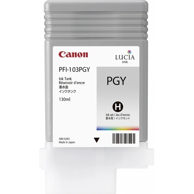 Canon 2214B001 - originální – Hledejceny.cz