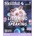 Skillful Third Edition Level 4
