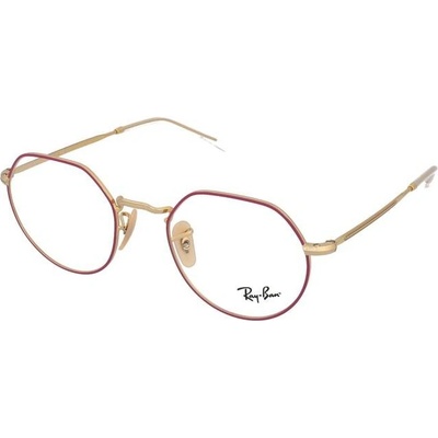Ray Ban RX6465 3137