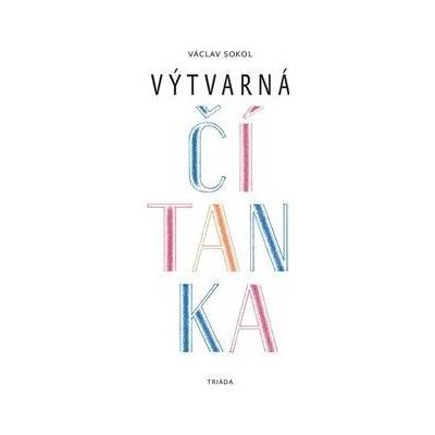 Výtvarná čítanka