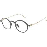 Giorgio Armani Очила Giorgio Armani AR5159T 3404 - leshti