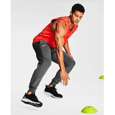 Under Armour Rival Cotton jogger grey