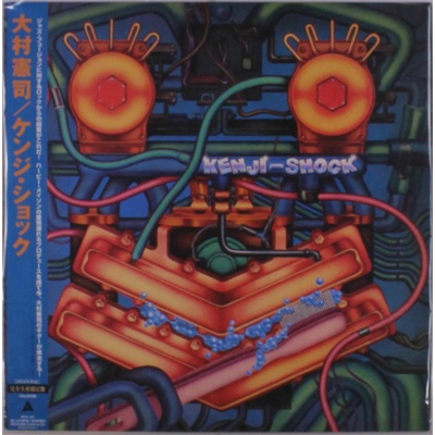Kenji Omura - Kenji Shock LP