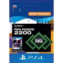 FIFA 21 Ultimate Team - 2200 FIFA Points