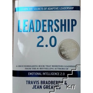 Leadership 2.0 (ISBN: 9780974320694)