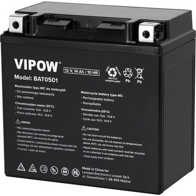 Vipow 12V 12Ah