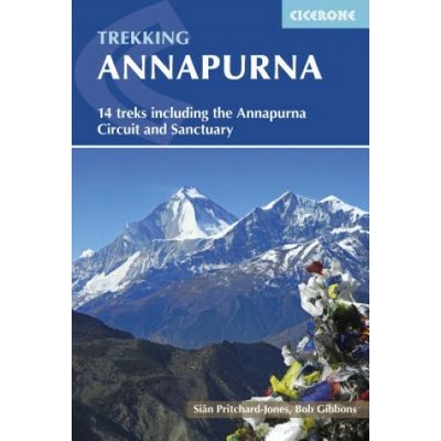 Annapurna Pritchard-Jones Sian