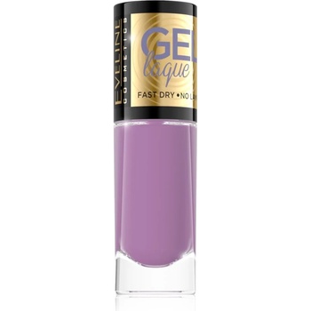 Eveline Cosmetics 7 Days Gel Laque Nail Enamel гел лак за нокти без използване на UV/LED лампа цвят 131 8ml