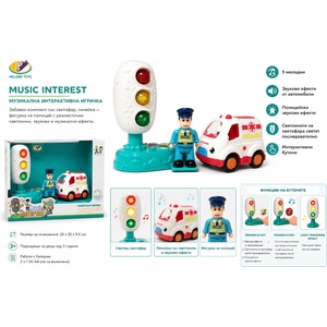 Babyhome Детска музикална играчка „Music Interest - светофар с линейка и полицай