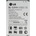 LG Батерия за LG G3 / D855 / F400, оригинална, 3000 mAh (115248)