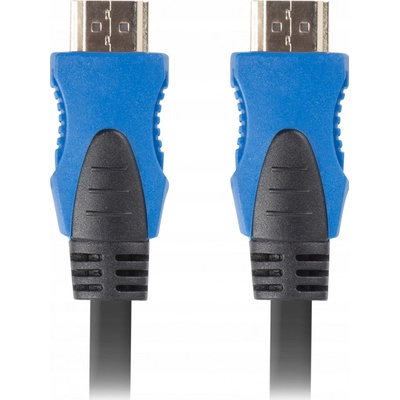 Lanberg CA-HDMI-20CU-0200-BK