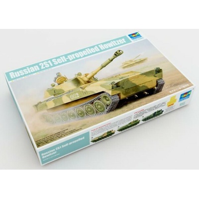 Trumpeter 2S1 Russian self-propelled howitzer 1:35