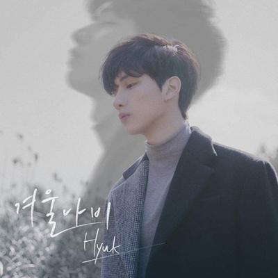 Hyuk - Winter Butterfly - CD