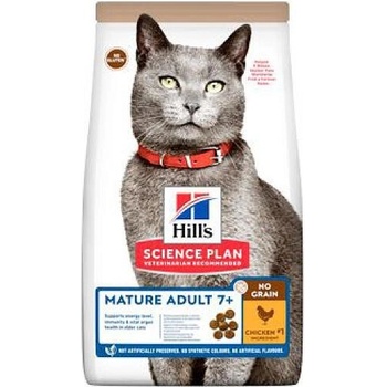 Hill's Science Plan No Grain Mature Adult Cat Food Chicken 1,5 kg