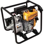 ProGarden PD20E (1158010020E)