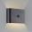 Brilliant - LED външно стенен осветител XINO LED/3W/5V IP44 с сензор (BI0112)