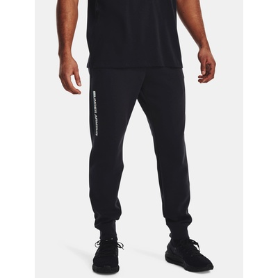 Under Armour Мъжки спортни панталони Under Armour UA Summit Knit Jogger Under Armour | Cheren | МЪЖЕ | L