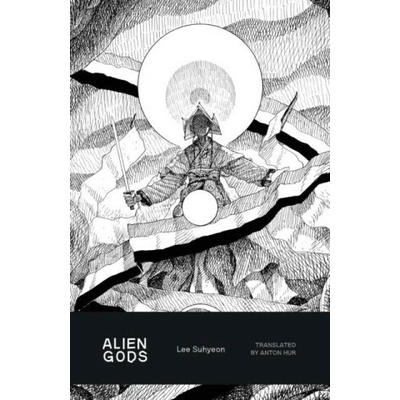 Alien Gods
