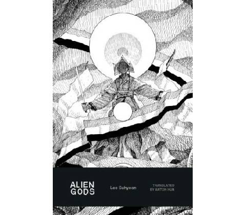 Alien Gods