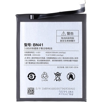 Xiaomi BN41