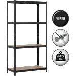 Carmen Метален стелаж Carmen CR-1015 - 180х90х40 см, до 175 кг на рафт - черен (3580555) - bay
