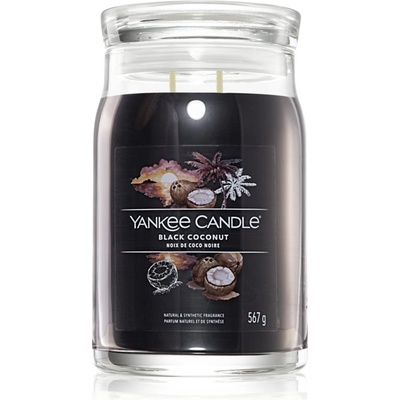 Yankee Candle Black Coconut ароматна свещ I. Signature 567 гр