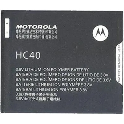 Motorola Li-Polymer 2350mAh HC40 SB18C15063