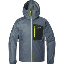 Montbell bunda Peak Shell Jacket pánská