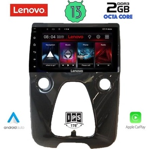 Lenovo LVF 7708_CPA Авто мултимедия