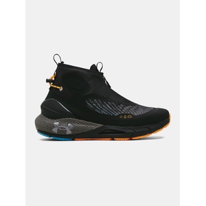 Under Armour Мъжки обувки Under Armour HOVR Phantom 2 Storm Under Armour | Cheren | МЪЖЕ | 47