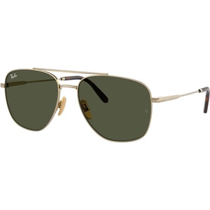 Ray-Ban rb8097 - 926531 дамски, мъжки (rb8097 - 926531) Слънчеви очила