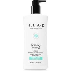Helia-D Skin Selection хидратиращ лосион за тяло За нормална кожа 400ml