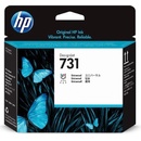 HP P2V27A - originálny