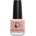 Diego dalla Palma Makeup Nails Toluene-Free Full-Coverage Лак за нокти 208 Magnetic Naked 14 ml Tester
