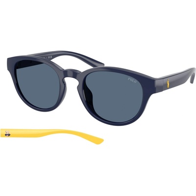 Ralph Lauren PH4233U 562080 (PH4233U 562080)